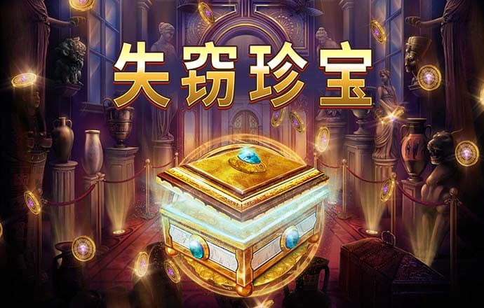 竞博体育app网页版